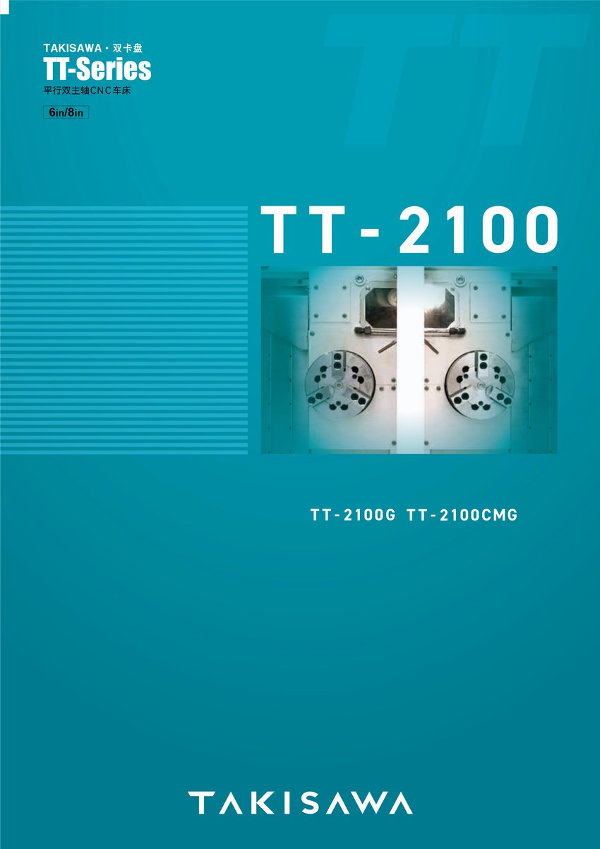 TT-2100